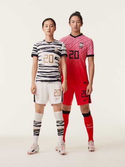 Camisetas de futbol Corea del Sur baratas 2020