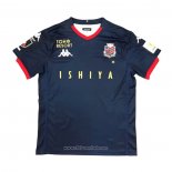 Tailandia Camiseta Hokkaido Consadole Sapporo Segunda 2020