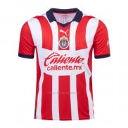 Camiseta Guadalajara Primera 2023-2024