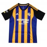 Tailandia Camiseta Ulsan Hyundai Primera 2023